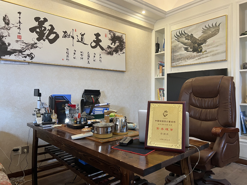 木里藏族自治县取证公司解析婚内出轨对家庭的影响