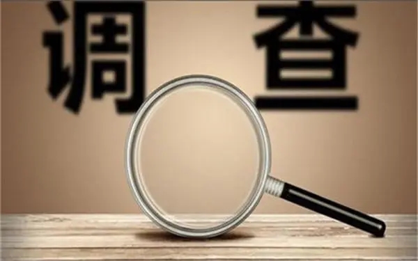 家庭暴力和冷暴力有哪些区别？「木里藏族自治县私家调查」